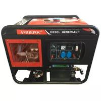 Дизельный генератор Амперос LDG16500E с автозапуском, (12000 Вт)