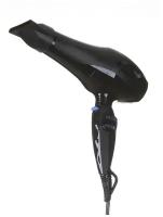 Фен BaByliss Prodigio BAB6710RE