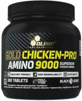 Комплексные аминокислоты Olimp Gold Chicken Pro Amino 9000 Mega Tabs 300 таблеток