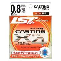 LINESYSTEM Шнур LINESYSTEM Casting PE X4 #1 (150m) yellow