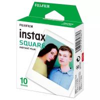 Картридж для моментальной фотографии Fujifilm Instax Square, 10 шт., белый