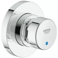 Автоматический проходной вентиль 1/2", GROHE Euroeco Cosmopolitan T, хром (36268000)