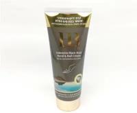 Health & Beauty Интенсивный крем для рук с грязью Мертвого моря, 200мл