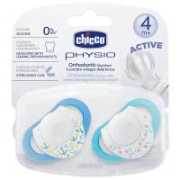 Пустышка силиконовая ортодонтическая Chicco Physio 4+, 2 шт