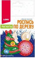 LORI Роспись по дереву Магниты - Новогодние радости Фнн-041