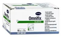 Omnifix, Омнификс эластик 2 м*10см, гипоаллергенный, неткановый, белый (2 шт/уп)