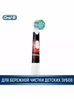 Насадка для детей Braun Oral-B Stages Kids Тачки (1шт)