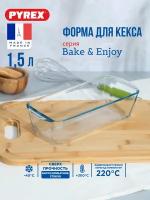 Форма Pyrex для кекса 28х11х8см