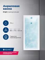 Акриловая ванна Aquanet Bright 180x70 (с каркасом)