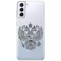 Ультратонкий силиконовый чехол-накладка ClearView 3D для Samsung Galaxy S21+ с принтом "Patriotic Spirit"