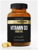 Vitamin D3, Витамин Д3 5000, 60 капсул