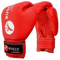 Перчатки боксерские Rusco, размер 4 унции (4 oz), цвет красный, пара