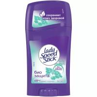 Дезодорант-антиперспирант стик женский LADY SPEED STICK Bio Control Био Защита 45 гр