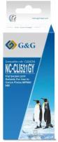 Картридж струйный G&G NC-CLI521GY серый