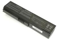 Аккумуляторная батарея усиленная для ноутбука Toshiba PA3817U-1BAS (6600-7800mAh)