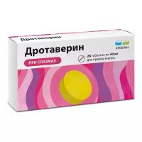 Дротаверин Реневал таблетки 40мг 28шт