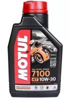 Масло моторное Motul 7100 4T 10W30 1л