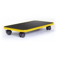 Подставка для системного блока VMMGAME SKATE DARK Yellow