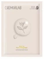 CREMORLAB Herb Tea Pure Calming Маска для лица успокаивающая с экстрактами ромашки и чая, 1 шт