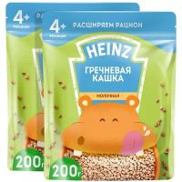 Каша Heinz молочная гречневая, с 4 месяцев, 200 г