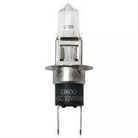 Галогенная лампа CIKOO H3C (PK22d/s) 12v 55w Original