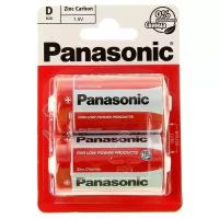 Батарейка солевая Panasonic Zinc Carbon, D, R20-2BL, 1.5В, блистер, 2 шт