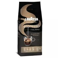 Lavazza Кофе в зернах Lavazza Caffe Espresso, 250 г