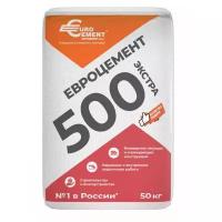 Цемент М500 Д0 Цемрос (Евроцемент) ЦЕМ I 42,5Н 50кг