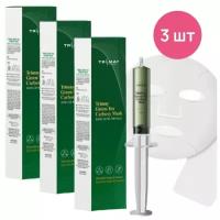 Набор для карбокситерапии Trimay Carboxy CO2 Clinik Mask, 3 шт