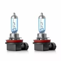 Clearlight Галогеновые лампы H8 12V-35W XenonVision 2 шт