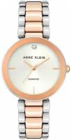 Наручные женские часы Anne Klein