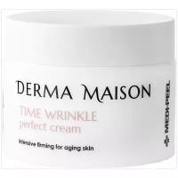 MEDI-PEEL Derma Maison Time Wrinkle Perfect Cream Разглаживающий крем интенсивного восстановления для лица