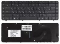 Клавиатура для ноутбука HP Compaq Presario CQ56-172sr черная