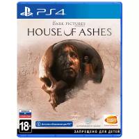 Dark Pictures Anthology: House of Ashes [PS4, русская версия]