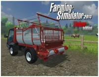 Farming Simulator 2013: Lindner Unitrac