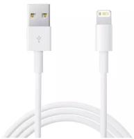 Зарядный кабель USB / lightning (1м) для Apple iPhone, iPad и AirPods белый