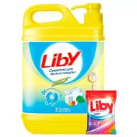 Средство для мытья посуды «Чистая посуда» Liby Dishwashing Liquid, 2 кг