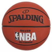 Мяч баскетбольный Spalding NBA Silver, размер 3