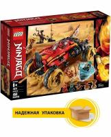 Конструктор LEGO NINJAGO 70675 Внедорожник Катана 4*4, 450 дет