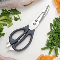 Кухонные ножницы HuoHou Multifunctional Magnetic Kitchen Scissors (HU0291)