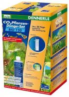 Установка для подачи СО₂ Dennerle BIO Complete Set, 120 л