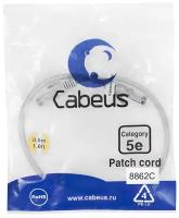 Патч-корд Cabeus PC-UTP-RJ45-Cat.5e-0.5m-LSZH (U/UTP, CAT.5E, LSZH, 0.5 м, серый) (8862c)