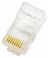 Коннектор RJ45 8p8c Cat5, Cat5e для витой пары, комплект - 10 штук