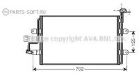 AVA VNA5262 Радиатор кондиционера SEAT: LEON (1M1) 1.9 TDI/1.9 TDi 99 - 06, TOLEDO Ii 1.9 TDi - 06 \ VW: BORA (1J2) 1.9 TDI/1.9 TDi 98 - 05, BORA универсал (1J6) 1.9 TDI/1.9 TDi