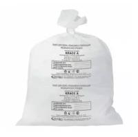 Пакеты для утилизации медицинских отходов, 50х60см - 35л класс А (белый) (3 упак по 100 шт) (300 шт/уп)