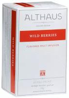 Чайный напиток фруктовый Althaus Wild Berries в пакетиках, шиповник, апельсин, 20 пак