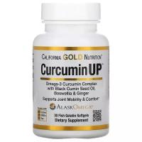 California Gold Nutrition CurcuminUP капс