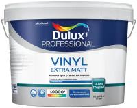 Краска водно-дисперсионная Dulux Vinyl Extra Matt глубокоматовая белый 14 кг