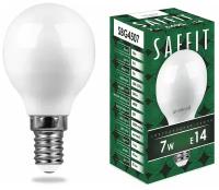 Светодиодная LED лампа шар SAFFIT 7вт Е14 дневной матовый шар (SBG4507) 55123