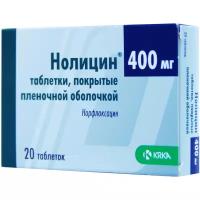 Нолицин таблетки п/о плен. 400мг 20шт